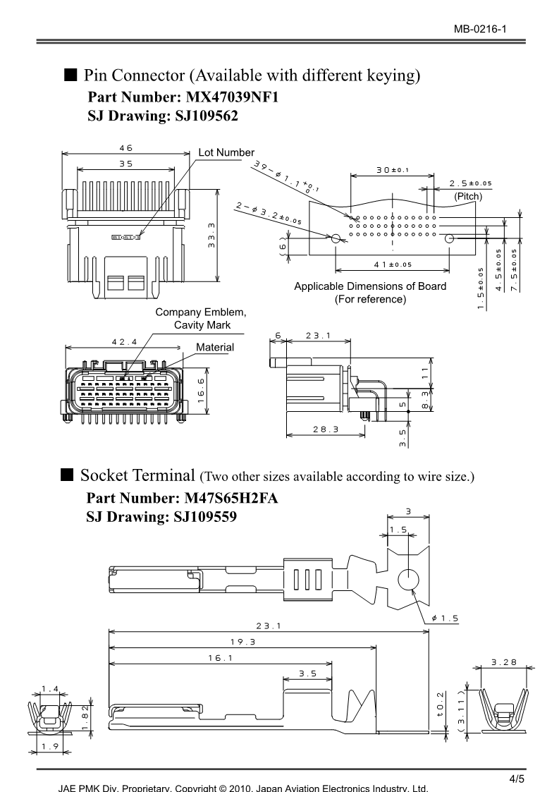 MB-0216-1E_MX47_4.png